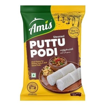 Amis Puttu Podi, 1 Kg, 20 Pieces Per Carton